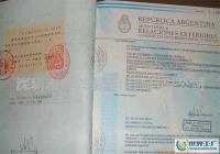 中汽認證中心在國際貿易中的角色與價值 基于世界工廠網全球企業庫的視角