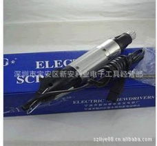 深圳市寶安區(qū)新安利業(yè)電子工具經(jīng)營(yíng)部電動(dòng)工具與健身器材裝配產(chǎn)品列表