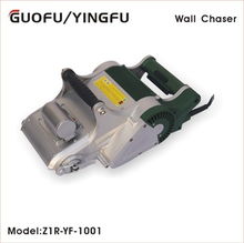 余姚市國甫機(jī)械電動工具產(chǎn)品列表