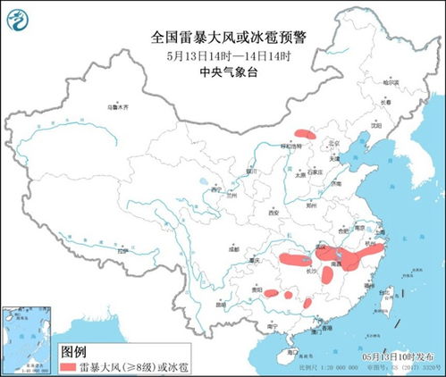 強(qiáng)對(duì)流天氣藍(lán)色預(yù)警 9省區(qū)面臨雷暴大風(fēng)或冰雹，家禽牲畜需緊急防范